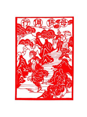 Çin kağıt kesimi beyaz arkaplan üzerinde çalışır, fotoğrafa yakın çekim