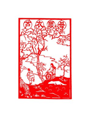 Çin kağıt kesimi beyaz arkaplan üzerinde çalışır, fotoğrafa yakın çekim