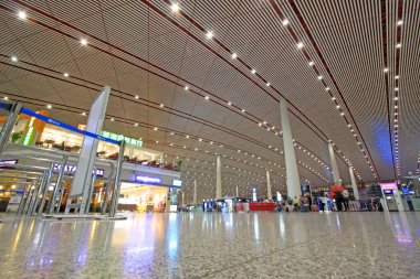 Pekin Başkenti Uluslararası Havalimanı T3 Terminal Salonu, Chin