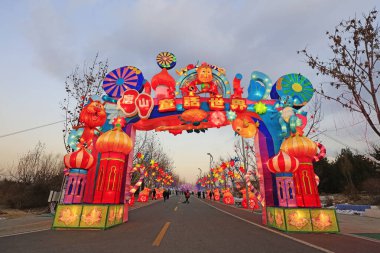 Tangshan City - 14 Ocak 2017: Çocuk parkı kapısı, Tangshan City, Hebei, Çin, 14 Ocak 201