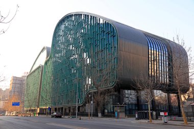 Pekin - 2 Şubat 2017: Pekin basın ve yayın binası, Çin