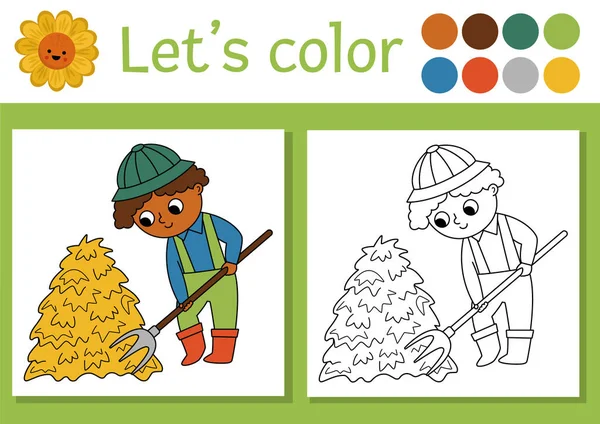 在农场的彩色页面上 为农民和干草的孩子 用可爱的农业工人来说明向量农村的轮廓 彩色图片集适用于有彩色图片的儿童 可打印工作表的绘图技巧 — 图库矢量图片
