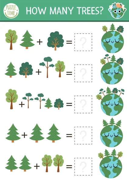 有多少棵树和可爱的星球一起玩 学龄前儿童生态数学加法活动 带植物和排泄物儿童简易生态地球日可打印计数工作表 — 图库矢量图片