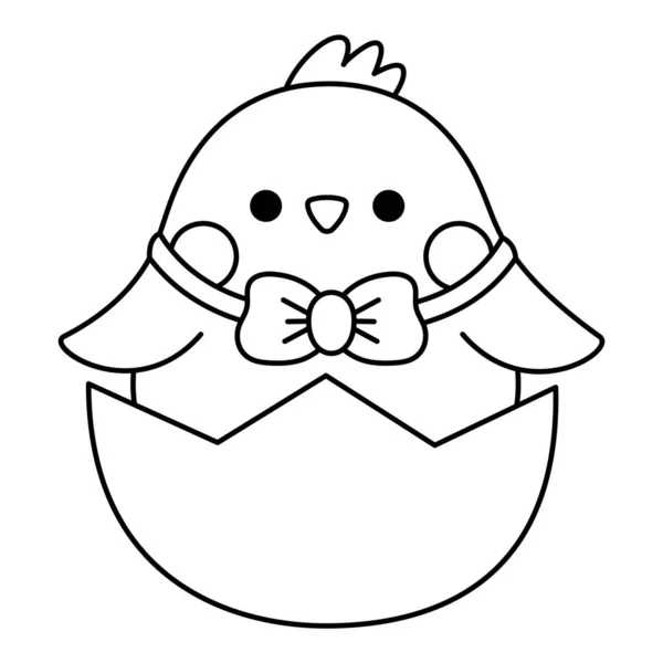 Vector Black White Easter Chick Icon Kids Cute Line Kawaii — Vetor de Stock