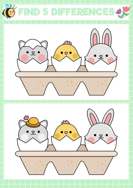 Easter Kawaii Find Differences Game Children Attention Skills Activity Cute — Stock Vector