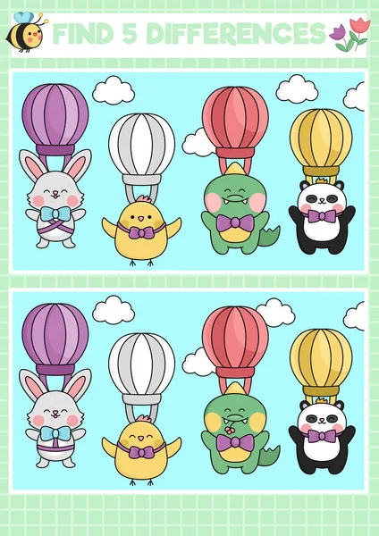 Easter Kawaii Find Differences Game Children Attention Skills Activity Cute — Stockový vektor