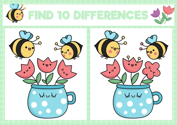 Garden Kawaii Find Differences Game Children Attention Skills Activity Cute — 图库矢量图片