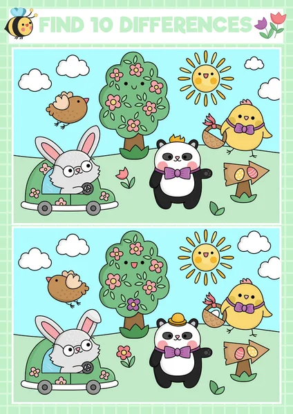 Easter Kawaii Find Differences Game Children Attention Skills Activity Cute — Image vectorielle