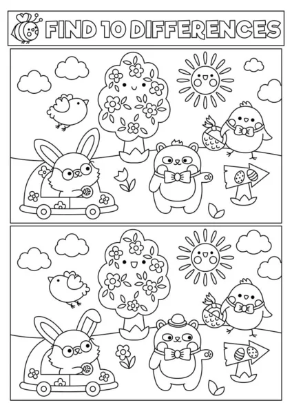 Easter Black White Kawaii Find Differences Game Children Attention Skills — Archivo Imágenes Vectoriales