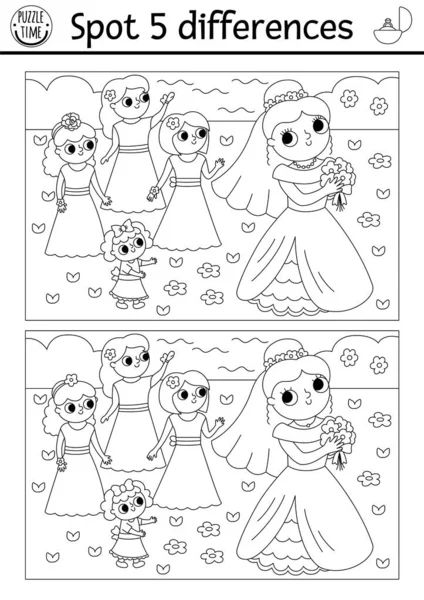 Find Differences Game Children Wedding Black White Activity Cute Married — Archivo Imágenes Vectoriales