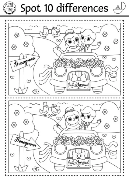 Find Differences Game Children Wedding Black White Activity Married Couple — Stockvector