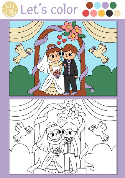 Весільна Розмальовка Дітей Милою Просто Подружньою Парою Під Аркою Векторна — стоковий вектор