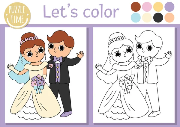 Свадебная Раскраска Детей Симпатичной Супружеской Парой Векторная Церемония Бракосочетания Цветная — стоковый вектор