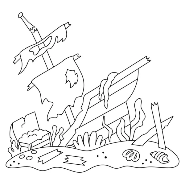 Векторная Черно Белая Икона Корабля Иллюстрация Затонувших Морских Судов Разрушенная — стоковый вектор
