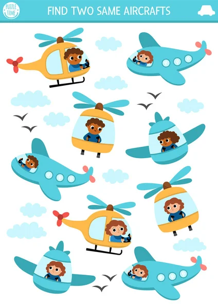 Encontre Duas Aeronaves Iguais Atividade Correspondência Transporte Para Crianças Transporte —  Vetores de Stock