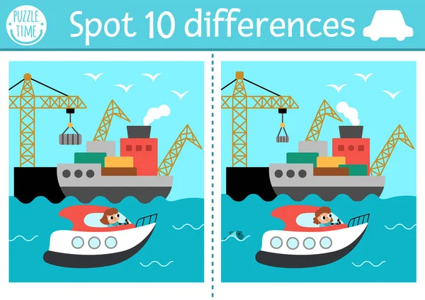 Find Differences Game Children Transportation Educational Activity Speedboat Port Girl — Stock Vector