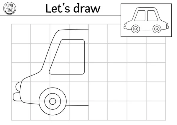 Ολοκλήρωσε Την Εικόνα Του Αυτοκινήτου Διάνυσμα Μεταφοράς Συμμετρική Σχέδιο Πρακτική — Διανυσματικό Αρχείο