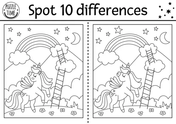 独角兽黑人和白人为孩子们寻找不同的游戏 童话线活动与马与角 神奇的夜景背景 为孩子设计有趣的彩色页面拼图 免版税图库插图