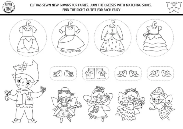 Orman perisi siyah ve beyaz elf terzi, elbise ve ayakkabılarla eşleşme aktivitesi. Çiçekli, meşe palamudu, böğürtlen prensesi olan sihirli orman bulmacası. Maç kıyafetleri oyunu. Peri masalı boyama sayfası