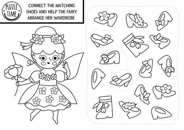 Küçük kız ve şirin ayakkabılarla orman perisi eşleşmesi. Çiçek prensesinin ayakkabı dolabını düzenlediği sihirli orman bulmacası. Çizme çiftleri maçını eşleştir. Peri masalı boyama sayfası