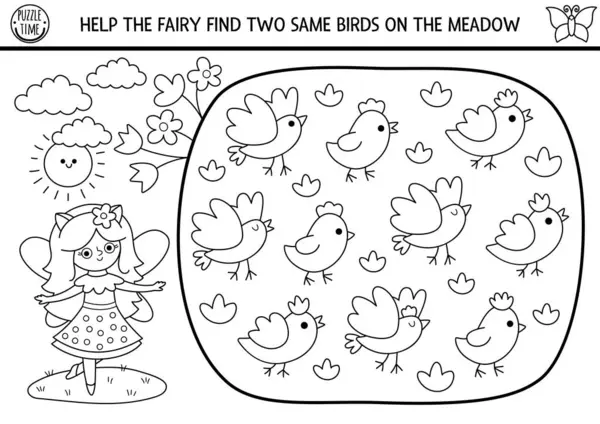 Perinin çayırda aynı iki kuşu bulmasına yardım et. Peri Diyarı siyah beyaz eşleşme aktivitesi, boyama sayfası. Sihirli orman, hayvanları olan çocuklar için ormanlık sınav kâğıdı. Yazdırılabilir oyun