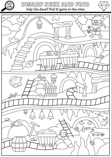 Cüce vektör siyah beyaz arama oyunu yeraltı mayın manzaralı. Gizli mücevherler. Altın madeni tüneli ve demiryolu olan çocuklar için basılabilir etkinlik ya da boyama sayfası ara