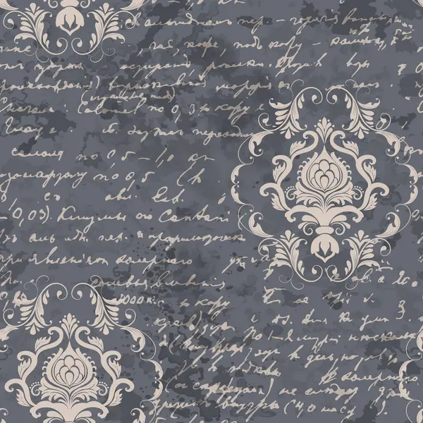 Eski metni olan suluboya damaske desensiz element. Klasik klasik İspanyol kumaşı, duvar kağıtları için pürüzsüz doku, tekstil.