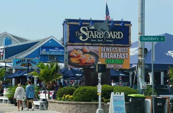 Dewey Beach Delaware Verenigde Staten Juli 2023 Het Beroemde Starboard — Stockfoto