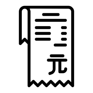 Yuan Shopping Receipt Sheet Icon