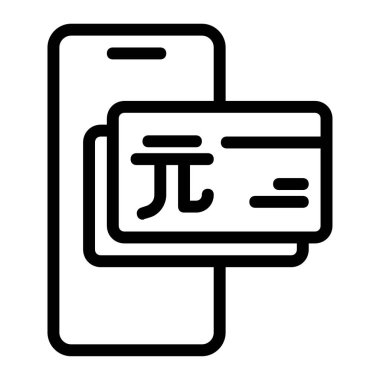 Yuan Digital Debit Card Integrated with Mobile Phone Icon