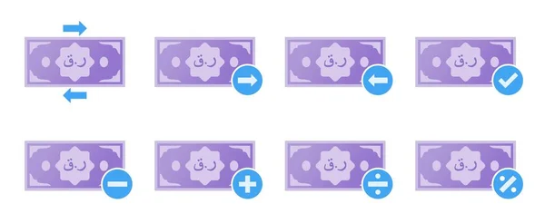 Reyal Money Transaction Icon Set — стоковый вектор