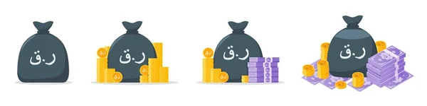 Katari Riyal Money Bag Zestaw Ikon — Wektor stockowy
