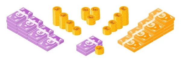 罗马尼亚语Leu Money Coin Bundle Set — 图库矢量图片