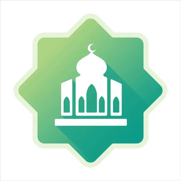 Mosque or Muslim Prayer Room Icon