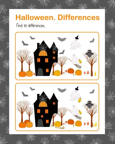 Encontrar Diferencias Halloween Otoño Festivo Escena Casa Embrujada Vela Murciélago — Archivo Imágenes Vectoriales