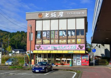 Gunma, Japonya - 9 Kasım 2019. Japonya 'nın küçük Gunma kasabası. Japonya 'daki küçük ve sessiz köyler keşfetmeyi seven turistler için cazibedir..