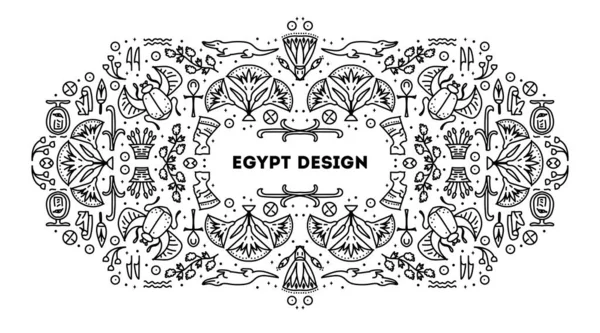 Διανυσματικό Γραμμικό Πρότυπο Κάλυψης Egipt Διακοσμητικό Αφρικανικό Περίγραμμα Ασπρόμαυρες Μορφές — Διανυσματικό Αρχείο