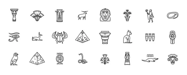 Egypt Icons Design Elements Isolated White Background — Stock Vector