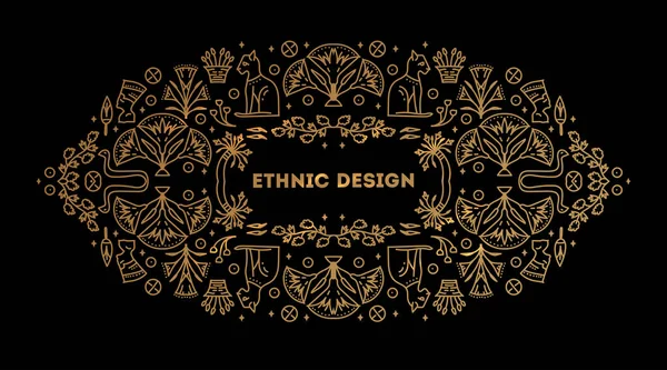 装饰非洲边框 矢量线性Egipt覆盖模板 明亮的橙色和黑色艺术装饰形状 线条风格与空间的文字 几何族裔框架 豪华包装 — 图库矢量图片