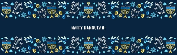 Feliz Estandarte Hanukkah Ilustración Vectorial Plana Hanukkah Religión Vacaciones Fondo — Vector de stock