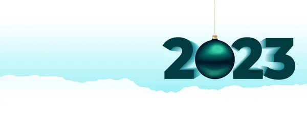 用文字空间矢量清洁快乐新年2023活动海报 — 图库矢量图片