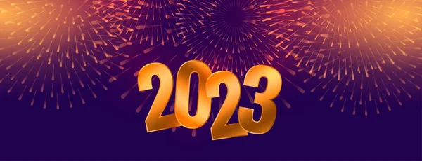 Ευτυχισμένο Νέο Έτος 2023 Όμορφο Πανό Πυροτέχνημα Διάνυσμα Έννοια — Διανυσματικό Αρχείο