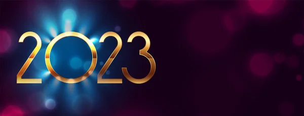 ボケ効果ベクトルで2023年新年挨拶バナー輝く — ストックベクタ