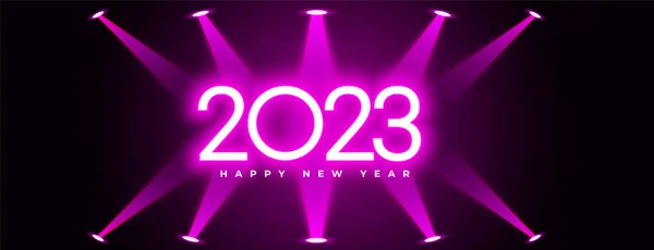ネオンスタイル2023年新年会バナースポットライト効果ベクトル — ストックベクタ