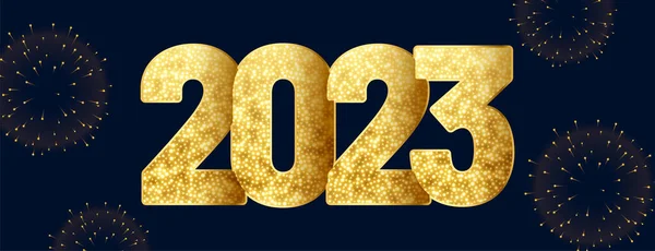 金光闪闪2023庆祝新年横幅矢量文字 — 图库矢量图片