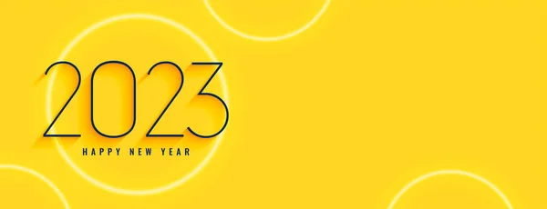 Szczęśliwego Nowego Roku 2023 Żółty Sztandar Minimalnym Stylu Wektor — Wektor stockowy