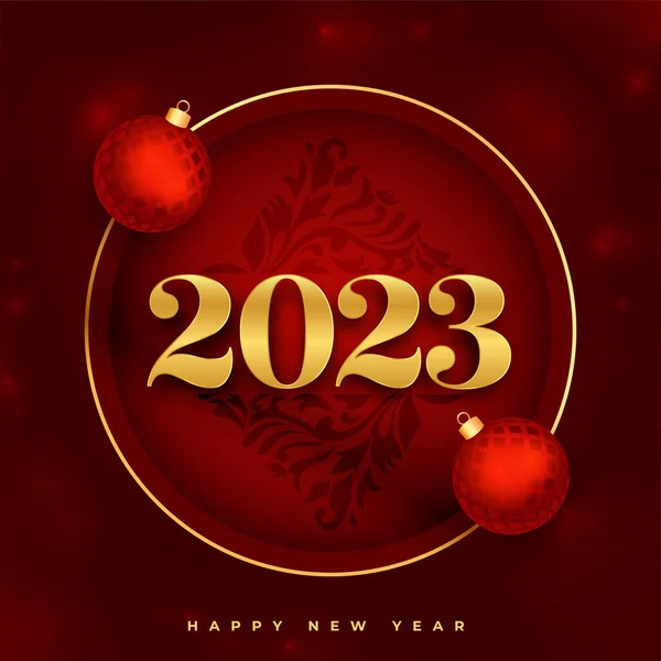 Szczęśliwego Nowego Roku 2023 Zaproszenie Plakat Bombką Projekt Boże Narodzenie — Wektor stockowy