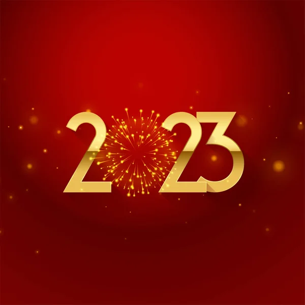 美好的新年前夜 金色2023文本和烟火设计的背景 — 图库矢量图片