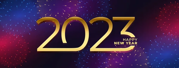 Feliz Ano Novo 2023 Banner Evento Com Fogos Artifício Vetor — Vetor de Stock
