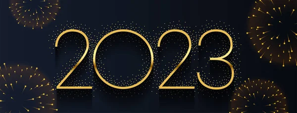 雅致的2023新年前夜庆祝横幅与烟火爆裂病媒 — 图库矢量图片